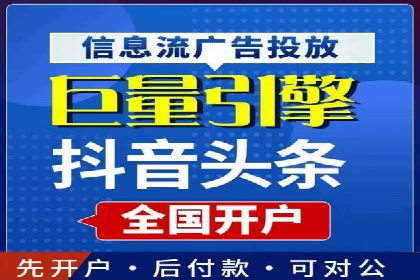 SEM专员如何通过数据分析优化广告投放