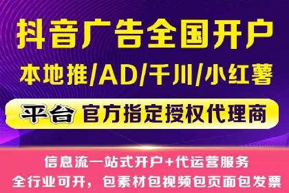 SEM托管代运营助力企业实现业绩翻倍