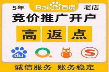 效果显著！SEM托管的三个成功案例